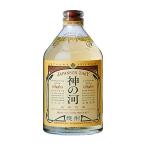 薩摩酒造 神の河（かんのこ）25° 720ml ※12本まで1個口で発送可能 母の日 父の日 就職 退職 ギフト 御祝 熨斗