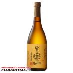 西酒造 富乃宝山 芋焼