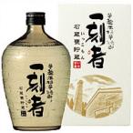 宝(タカラ)酒造 全量芋