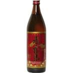 霧島酒造 赤霧島 900ml ※12本まで1個口で発送可能 暑中見舞い お中元 ギフト 御祝 熨斗