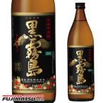 黒霧島 25度 900ml 芋焼