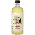 神楽酒造 3650 麦焼酎 27％ 720ml ※12本まで1個口で発送可能 母の日 父の日 就職 退職 ギフト 御祝 熨斗