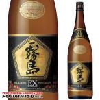 黒霧島 EX 1800ml 25° 霧