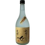 祇園の女 やまの芋焼酎 720ml   お中元 暑中見舞い ギフト 御祝 熨斗