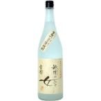 祇園の女 やまの芋焼酎 1800ml   敬老 ギフト 御祝 熨斗