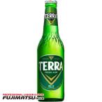 TERRA 瓶 330ml 敬老 ギフト 御祝 熨斗