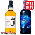 【送料無料】サントリ