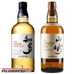サントリー 山崎 700ml + 知多 700ml (SUNTORY ウイスキー 2本セット) 母の日 ギフト 御祝 熨斗