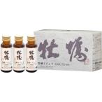 カキ肉エキス 牡蠣ドリンク 100本(50ml×10本×10箱) 送料無料
