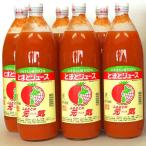 トマトジュース 元気 北海道 下川町 とまと ジュース ふるさとの元気１L× 12本 送料無料