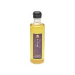 ☆限定 なんと★送料コミコミ1500円★ 無添加 手作り 手切り リンゴ酢275ml ＋ リンゴジャム300gセット