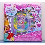 Disney PRINCESS ULTIMATE JEWELRY ACTIVITY SET コストコ通販 COSTCO