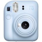  Fuji Film Cheki instaxmini12 PASTEL BULUE плёнка 3 шт. комплект ( INSTAX MINI JP 10 листов ввод )