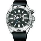 腕時計 シチズン プロマスター PMD56-3083 CITIZEN PROMASTER エコ・ドラ ...