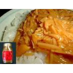 味の顔見世 なめ茸茶漬 【京都 おばんざい】