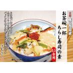  чай . один кубок листовка суши. элемент 0.5. для 