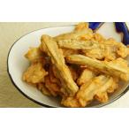 . . один местного производства gobou. pi licca la небо 