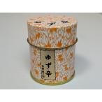 ... yuzu . жестяная банка 