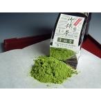  зеленый чай ..( насыщенный коричневый )[.. чай Kyoto ]