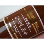 ¼Ø¥ÎÌÜ Ç»½Ì¤Ò¤ä¤·¤¢¤á550ml