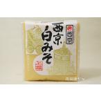 Yahoo! Yahoo!ショッピング(ヤフー ショッピング)西京　白味噌　上撰　500g