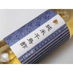  дзюнмаи сакэ тысяч птица уксус 500ml