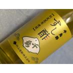  тысяч птица уксус суши-уксус 