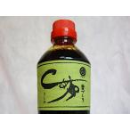  сосна . соевый соус прошлое ...книга@. структура бутылочка для соевого соуса .1L пластиковая бутылка 