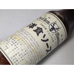 オジカ　洋食ソース200ml