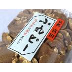  Kyoto . рисовое поле маленький круг pi-