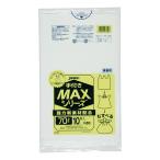 ゴミ袋 MAX手付きシリーズ 70L 半透明 SH73 10枚×40冊 業務用