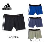 [%OFF] Adidas трусы-боксеры хлопок . передний ..3 линия мужской джентльмен Gunze . пот скорость .GUNZE adidas APB280A M,L,LL