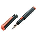 【太洋電機産業】 goot グット GP-101S ガス式はんだこて ポータソルホビー [ガス未充填] 　※沖縄・離島につきまして：別途中継料金が発生します。