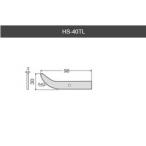 【太洋電機産業】 goot グット　替こて先　ＨＳ−４０用　HS-40TL