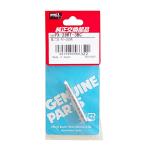 【太洋電機産業】 goot グット 替こて先 (PX-280用)　PX-28RT-3BC