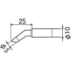 【太洋電機産業】 goot グット 替こて先　ＰＸ−４０１／ＨＲＣ−４０１用　PX-40RT-5CJ