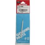 【太洋電機産業】 goot グット 替こて先　φ４×７５ｍｍ　R-48SB