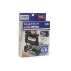 [ futoshi . электро- машина промышленность ] gootgto мульти- зажим ST-85