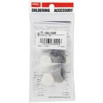 【太洋電機産業】 goot グット  替フィルターセット　３組　TP-100F