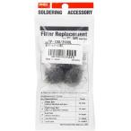 【太洋電機産業】 goot グット  替スチールウール３個入　TP-100UL