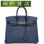 エルメス HERMES バーキン25 BIRKIN トゴ ネイビー ブルー系 シルバー金具 □L刻印 2008年 8054