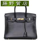 エルメス HERMES バーキン30 BIRKIN アルデンヌ 黒 ブラック ゴールド金具 □E刻印 2001年 ブランドバッグ ハンドバッグ 8172