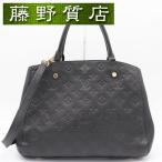 ショッピングVUITTON ルイヴィトン LOUIS VUITTON モンテーニュ MM モノグラムアンプラント ブラック ゴールド金具 M41048 2way 肩掛け ショルダーバッグ 8271