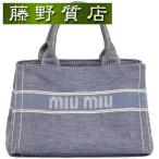 ショッピングmiumiu ミュウミュウ MIUMIU ロゴデニム スモール ハンドバッグ 5BA219  ファブリック ブルー× デニム × 白 8134