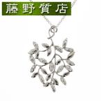 (新品仕上げ済）ティファニー TIFFANY オリーブリーフ ダイヤネックレス K18 WG × ダイヤ 約0.28ct 8659