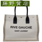 （美品）サンローラン SAINT LAURENT YSL