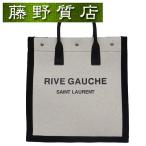 サンローラン SAINT LAURENT YSL ノース 