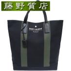 サンローラン SAINT LAURENT YSL トート 