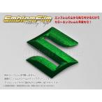 BATBERRY эмблема плёнка [EFZ05m] Suzuki Mark Jimny Nomado JC74W рулевой механизм для металлик зеленый 