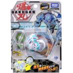 . круг BAKUGAN.020go- Zion 